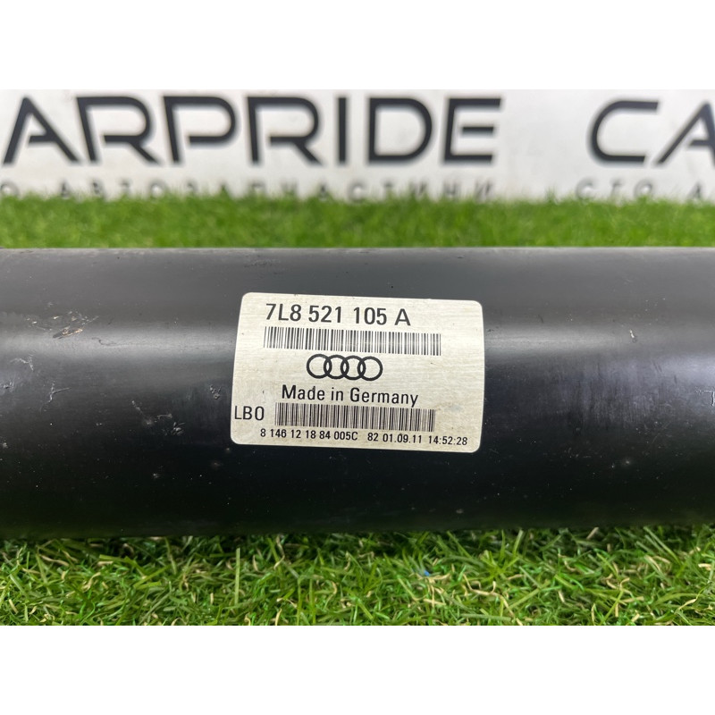 Карданный вал (трансмиссия) AUDI Q7 4L 2011 3.0 CATA 7L8521105A