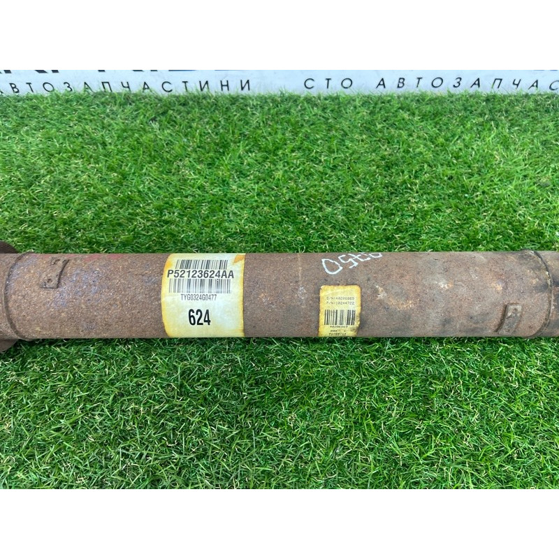 Карданный вал (трансмиссия) Jeep Grand Cherokee WK2 2014 3.0 Diesel EXF 52123624AA