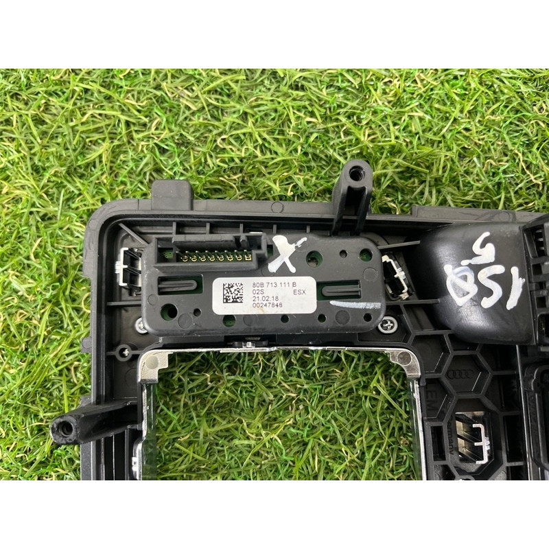 Рамка АКПП (салон) AUDI SQ5 FY 2018 3.0 CWGD 80B713111BESX