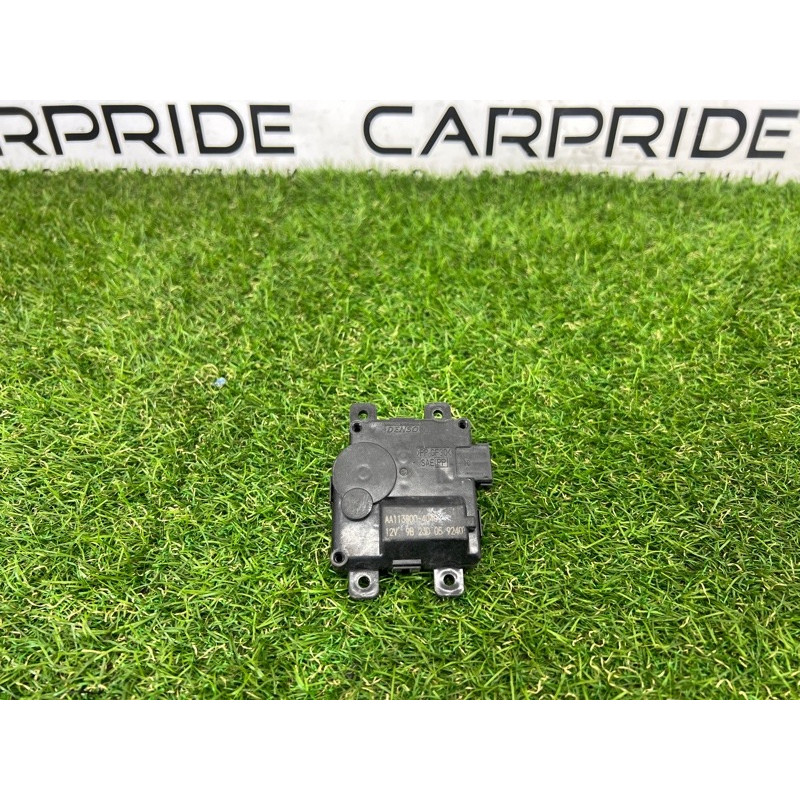 Привод заслонки отопителя (отопление и кондиционирование) Mazda CX-9 TC aa1138004040