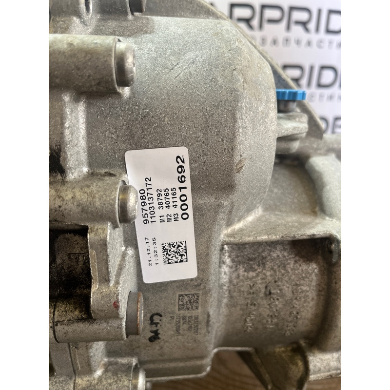 АКПП (трансмиссия) AUDI SQ5 FY 2018 3.0 CWGD 0D5300040A