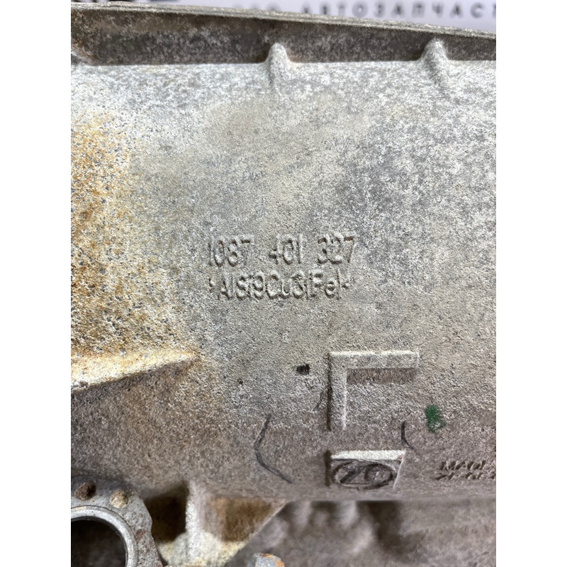 АКПП (трансмиссия) AUDI A4 B8 2012 2.0 CAEB 0BK300037K002