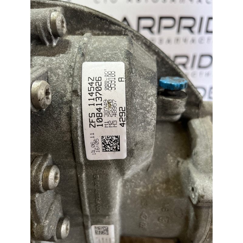 АКПП (трансмиссия) AUDI Q5 8R 2012 3.2 CALB 0B6300036F003