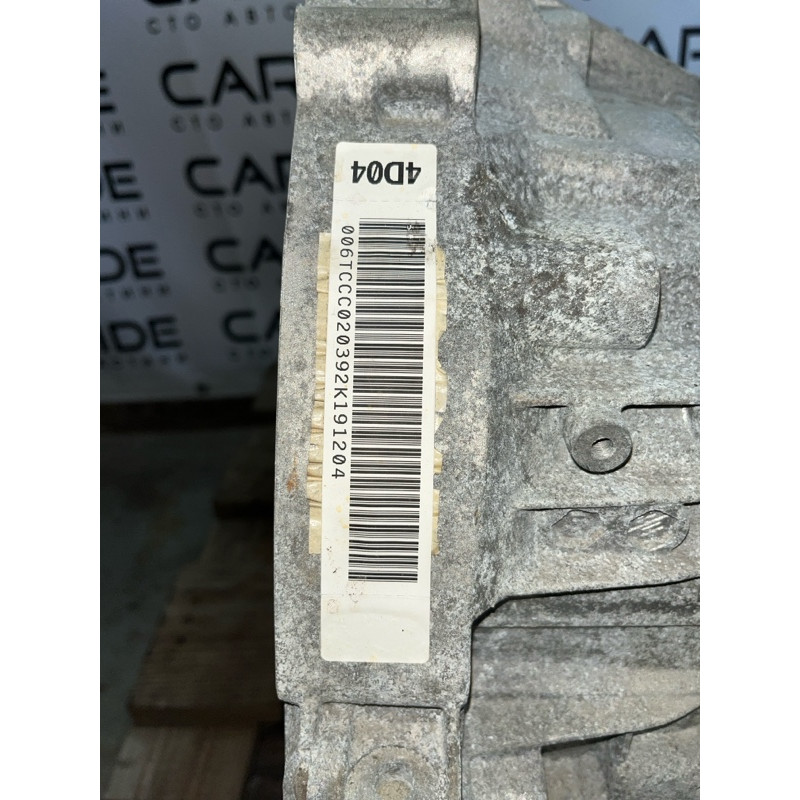 АКПП (трансмиссия) AUDI A5 F5 2020 2.0 CYMC 0CL300042C
