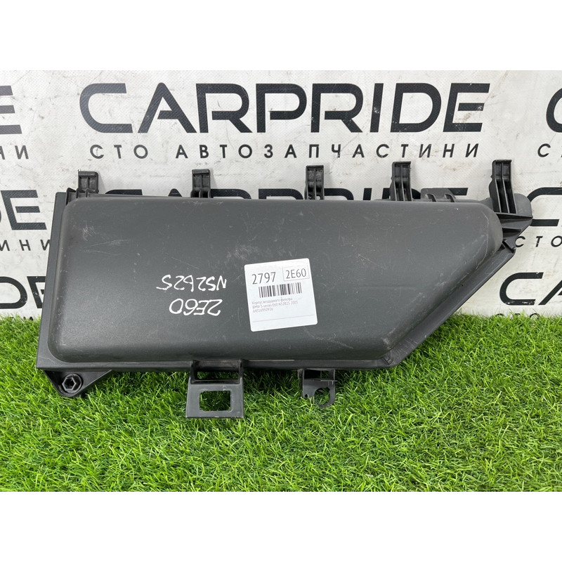 Корпус воздушного фильтра (впускная система) BMW 5-series E60 2005 N52B25 64316950936