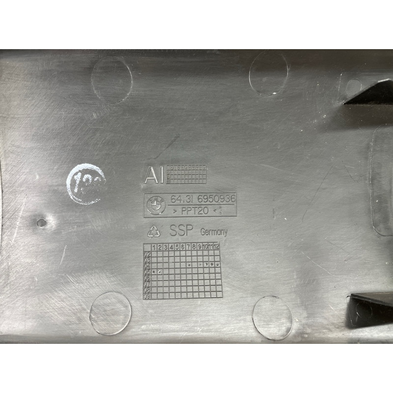 Корпус воздушного фильтра (впускная система) BMW 5-series E60 2005 N52B25 64316950936