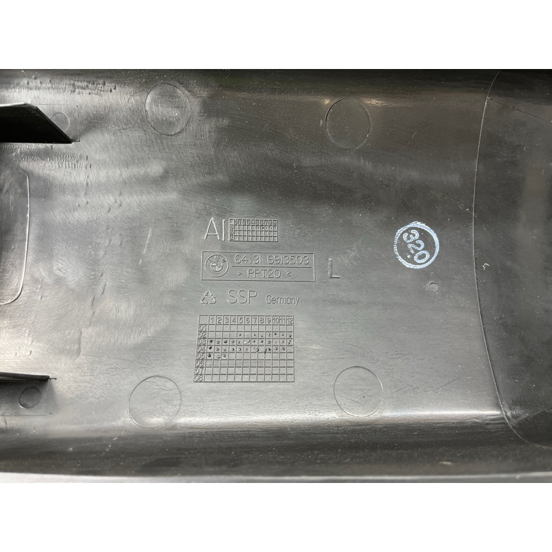 Корпус воздушного фильтра (впускная система) BMW 5-series E60 2005 N52B25 64316913503