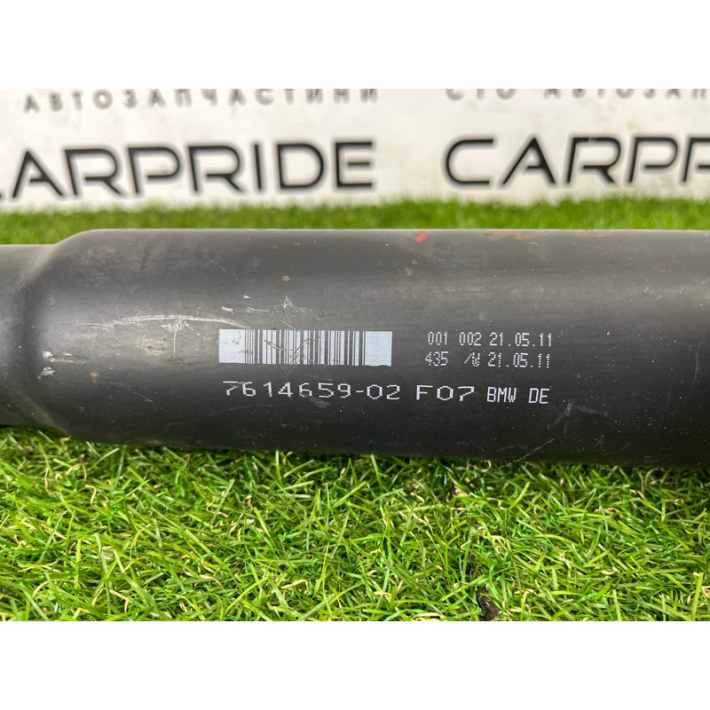 Карданный вал (трансмиссия) BMW 5-series Gran Turismo F07 2011 3.0 N55B30 26107614659