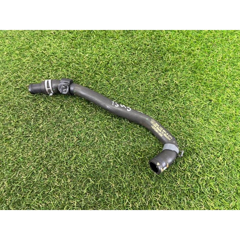 Патрубок (система охлаждения) AUDI SQ5 FY 2018 3.0 CWGD 80A122901A