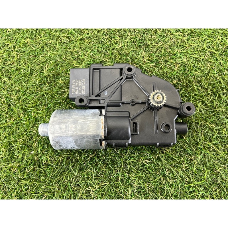 Мотор люка (электрика) AUDI Q7 4L 2011 3.0 CATA 4L0959591A