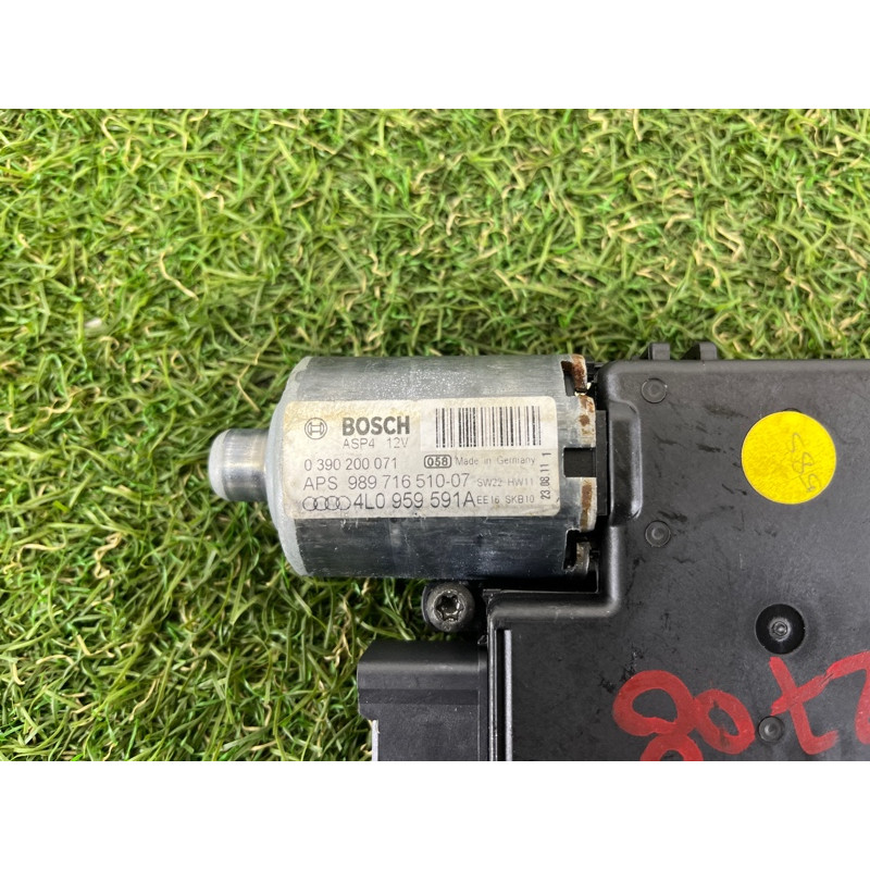 Мотор люка (электрика) AUDI Q7 4L 2011 3.0 CATA 4L0959591A