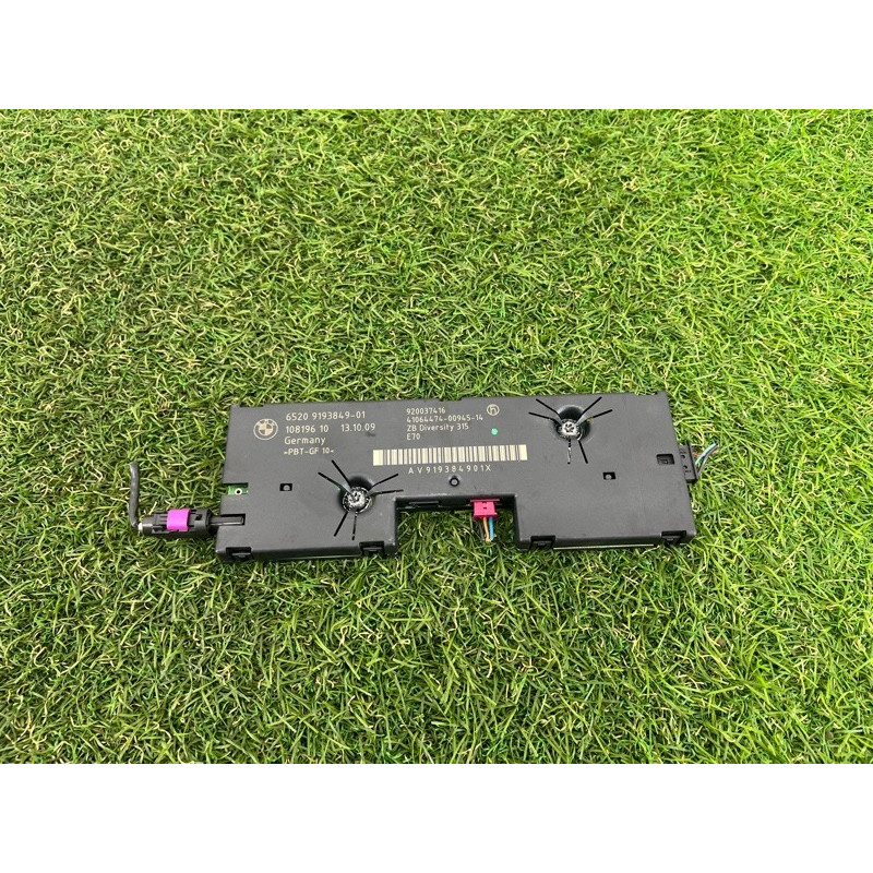 Усилитель антенны (электрика) BMW X5 E70 2009 4.8 N62N 65209193849