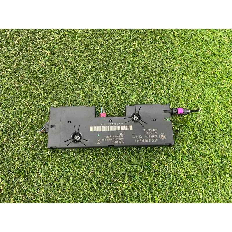 Усилитель антенны (электрика) BMW X5 E70 2009 4.8 N62N 65209193849