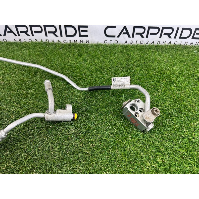 Трубка кондиціонера (обігрів та кондиціювання.) BMW 3-series E93 2008 3.0 N54 64539151738