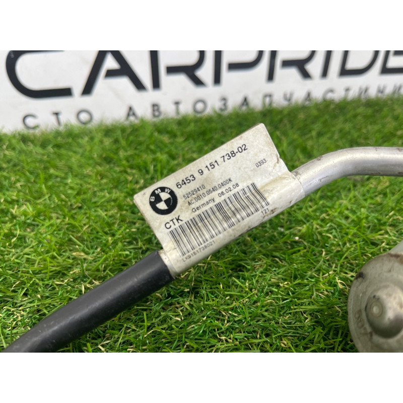 Трубка кондиціонера (обігрів та кондиціювання.) BMW 3-series E93 2008 3.0 N54 64539151738