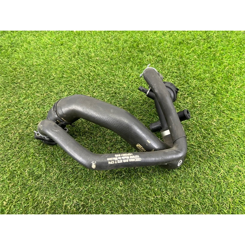 Патрубок (система охлаждения) AUDI SQ5 FY 2018 3.0 CWGD 80A122055AH