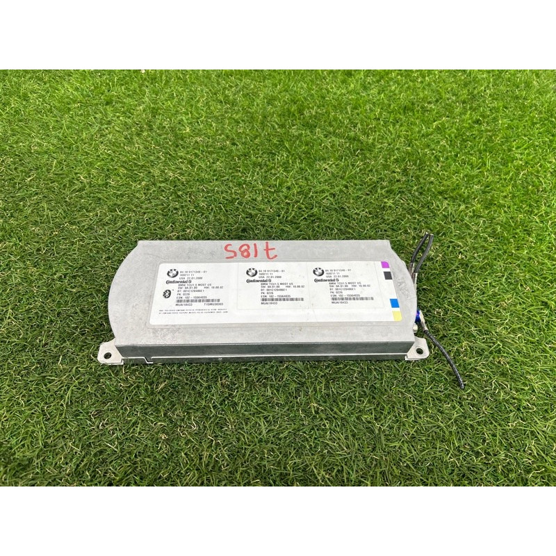 Блок телематики (електрика / блок управління) BMW 3-series E93 2008 3.0 N54 84109171348