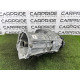 Раздаточная коробка (трансмиссия) Volkswagen Touareg NF 2013 3.6 0BU341011R
