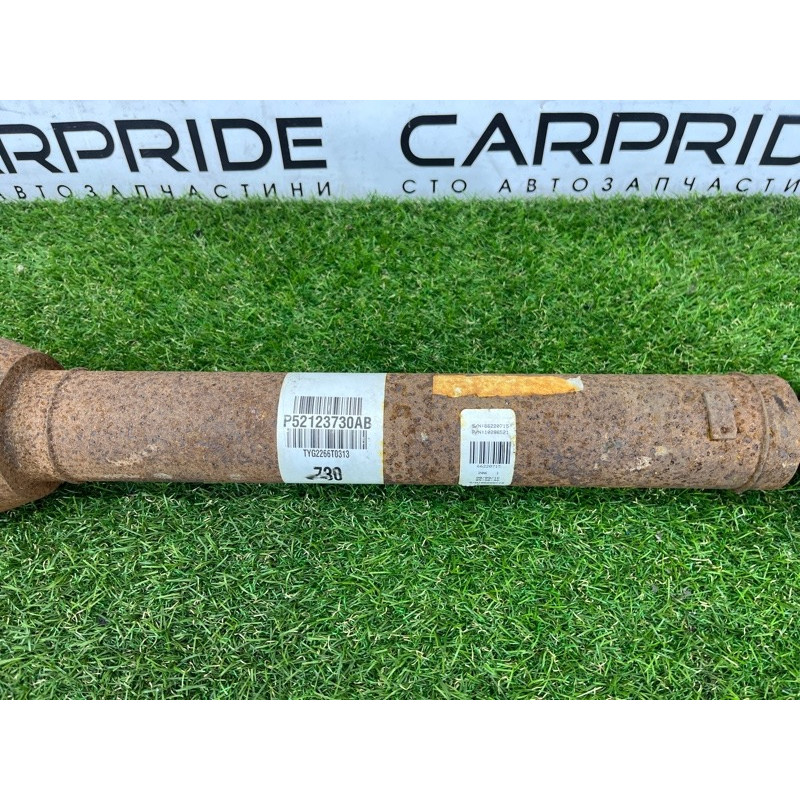 Карданний вал (трансмісія) Jeep Grand Cherokee WK2 2017 3.6 52123730AB