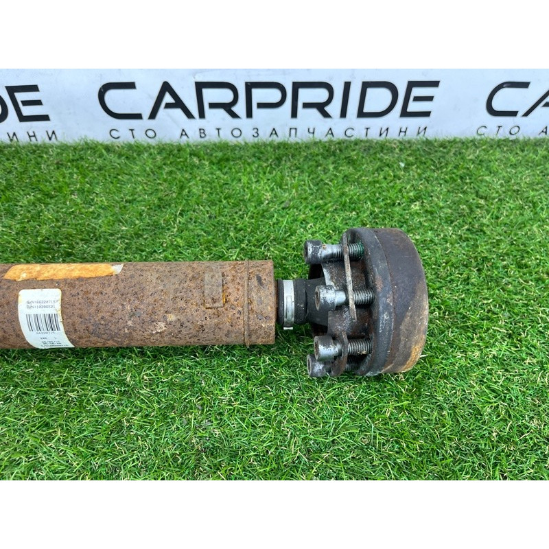 Карданний вал (трансмісія) Jeep Grand Cherokee WK2 2017 3.6 52123730AB