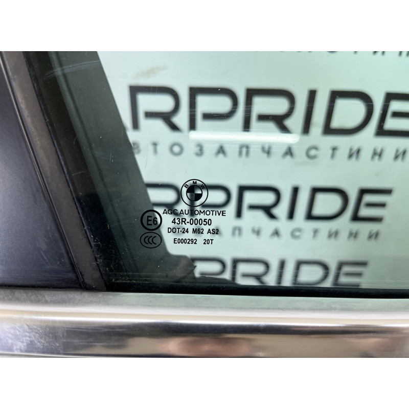 Дверь голая (наружные элементы кузова) BMW 5-series F10 2011 2.0 N47N 41009628754