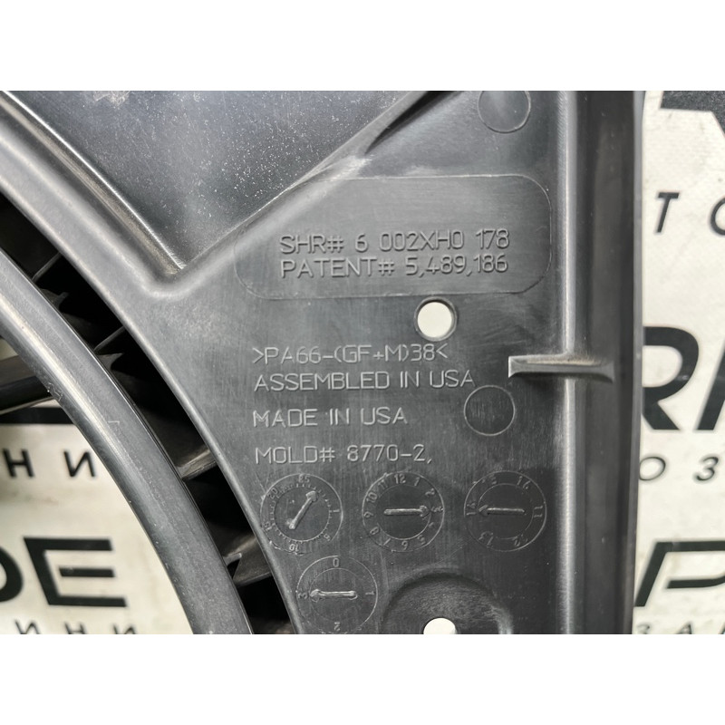 Вентилятор охлаждения радиатора (система охлаждения) FORD ESCAPE MK3 2014 1.6 CV6Z8C607Q