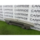 Накладка замка кришки багажника (салон) AUDI Q5 8R 2012 3.2 CALB 8R0864483CL91