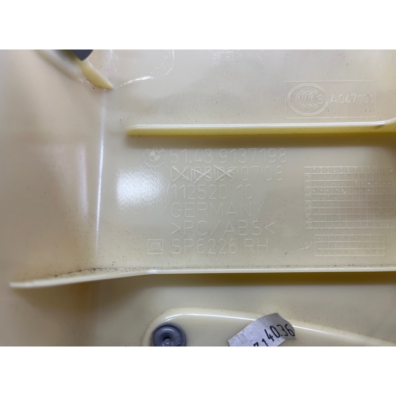 Обшивка стойки центральная (салон) BMW 5-series Gran Turismo F07 2011 3.0 N55B30 51439167340