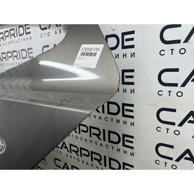 Дверь голая (наружные элементы кузова) KIA Optima TF 2013 2.4 770034C000