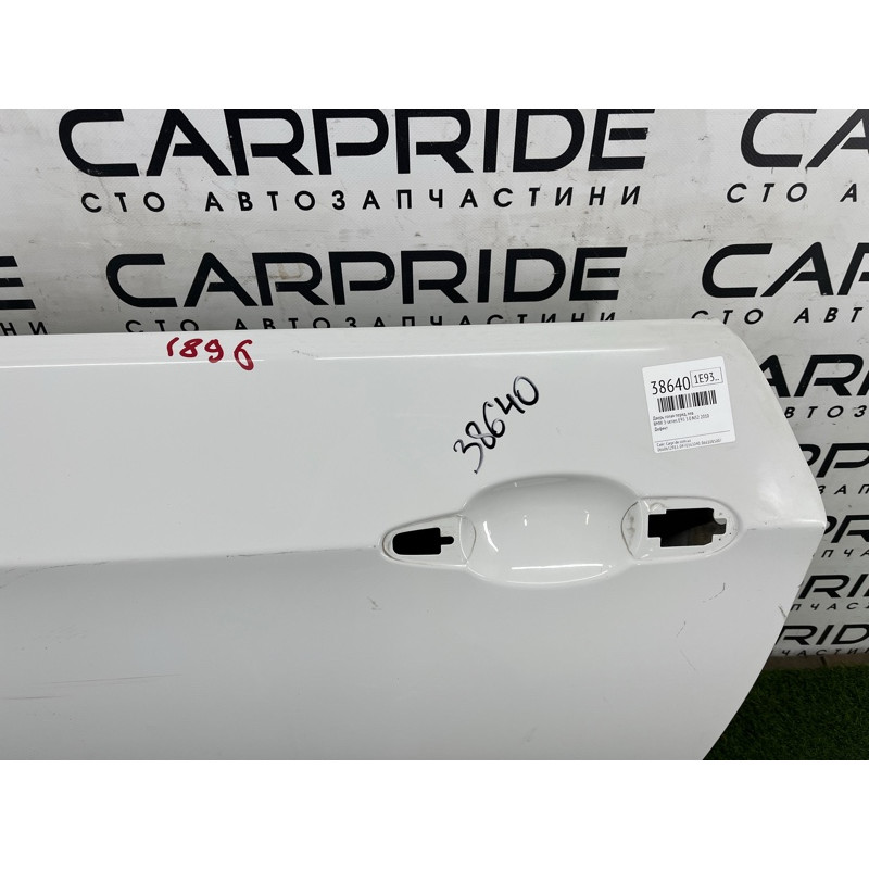 Двері голі (зовнішні елементи кузова) BMW 3-series E93 2010 3.0 N52 41517200569