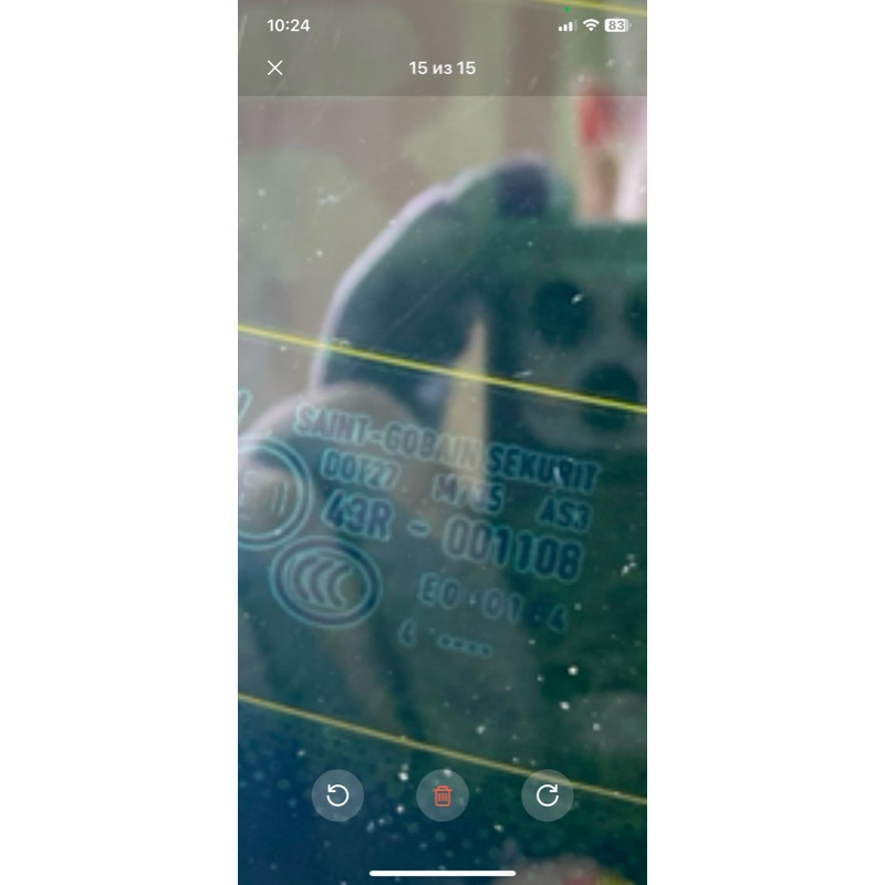 Стекло крышки багажника (стекла и зеркала) Volkswagen Touareg FL 2015 3.6 7P6845051ANVB