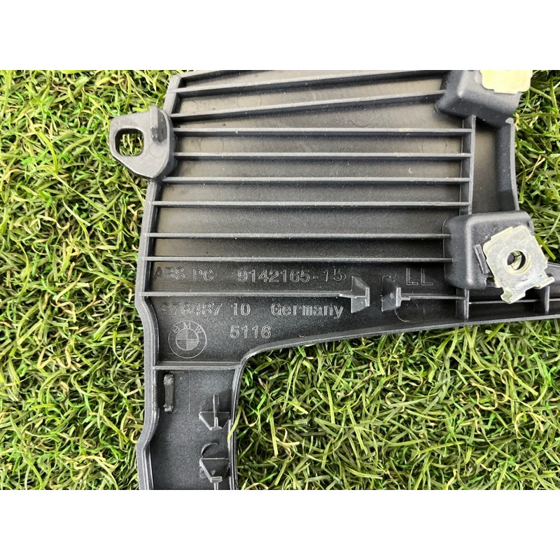 Декоративная накладка центральной консоли (салон) BMW 5-series Gran Turismo F07 2011 3.0 N55B30 51169185181