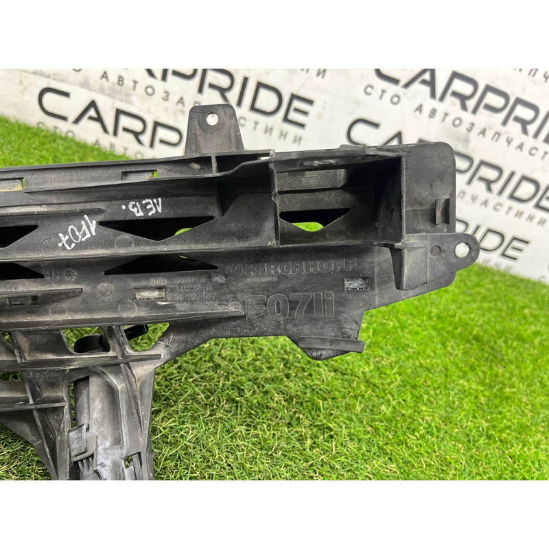 Кронштейн фары (кузов и элементы) BMW 5-series Gran Turismo F07 2011 3.0 N55B30 51647200777