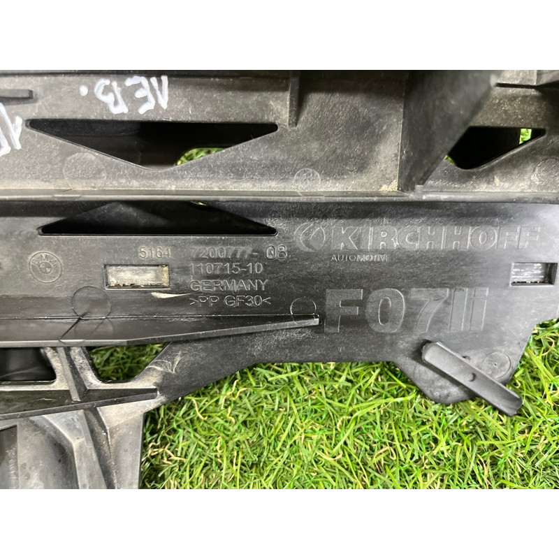 Кронштейн фары (кузов и элементы) BMW 5-series Gran Turismo F07 2011 3.0 N55B30 51647200777