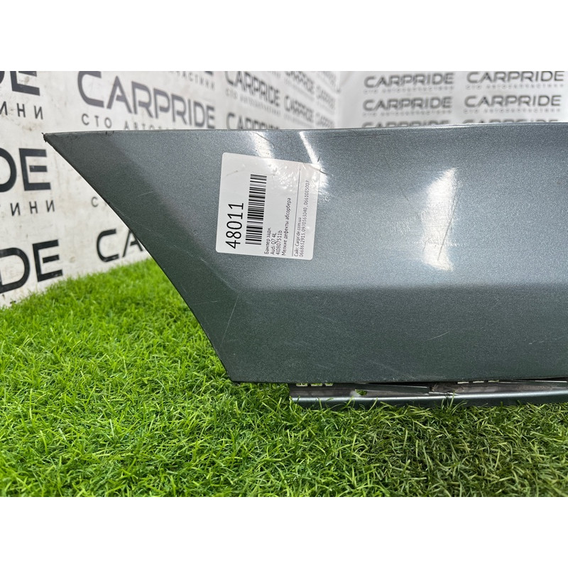 Бампер (наружные элементы кузова) Audi Q7 4L 4L0807303AGRU