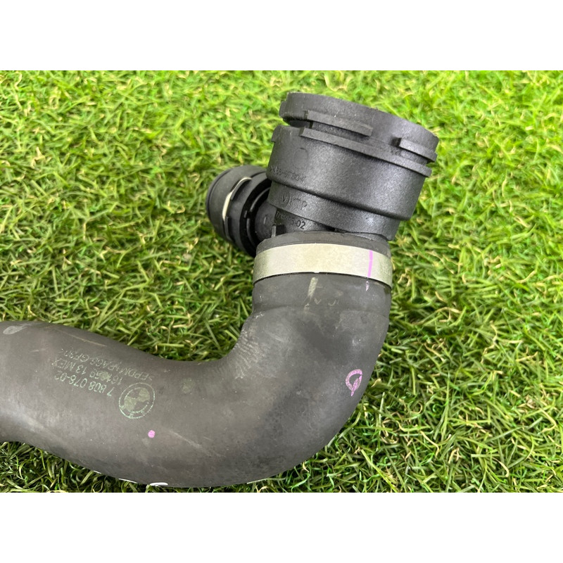 Патрубок (система охлаждения) BMW X5 E70 2011 3.0 N57 17127808078