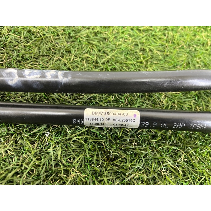 Трубка охлаждения акпп (система охлаждения) BMW X5 E70 2011 3.0 N57 17228509434