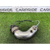 Коллектор выпускной