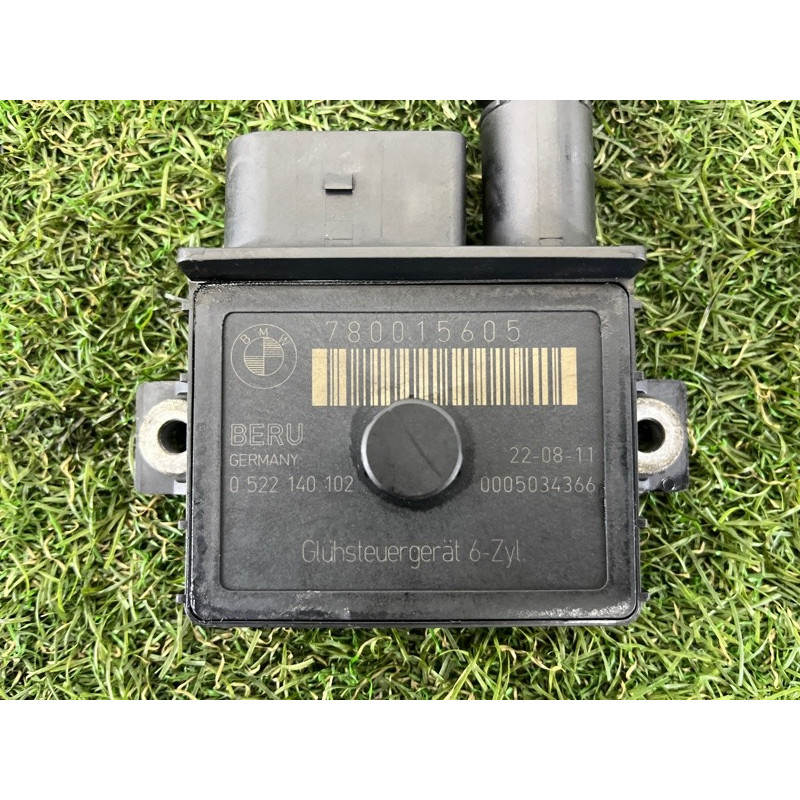 Реле свечей накала (электрика) BMW X5 E70 2011 3.0 N57 12218591724