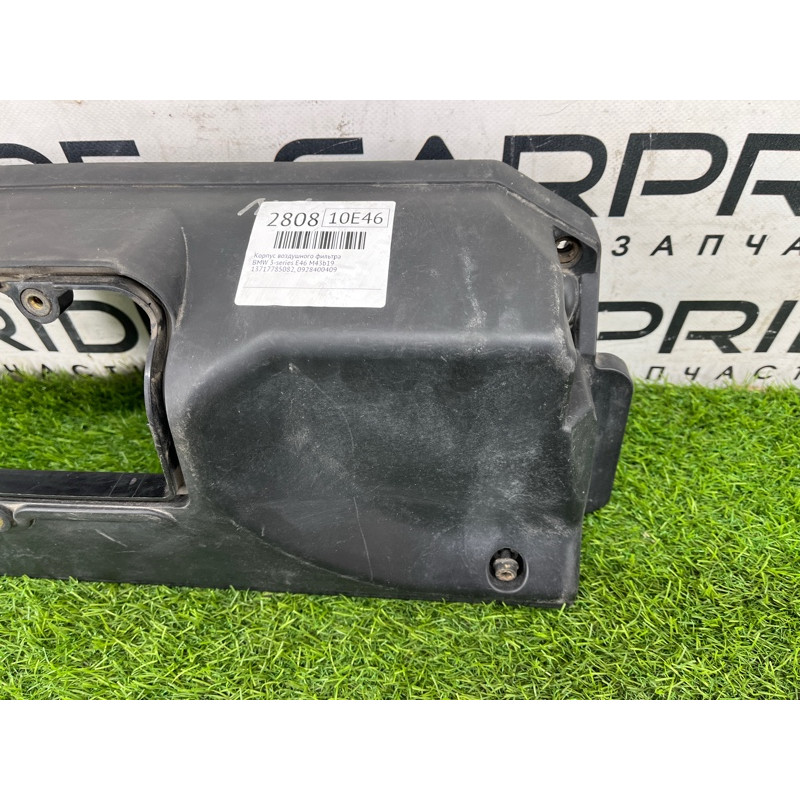 Корпус воздушного фильтра (впускная система) BMW 5-series E39 13717785082