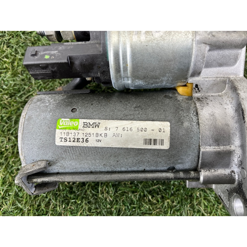 Стартер (электрика) BMW 5-series Gran Turismo F07 2011 3.0 N55B30 12417616500