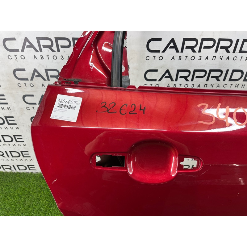 Дверь голая (наружные элементы кузова) FORD Focus MK3 2015 2.0 DM5Z5824630C