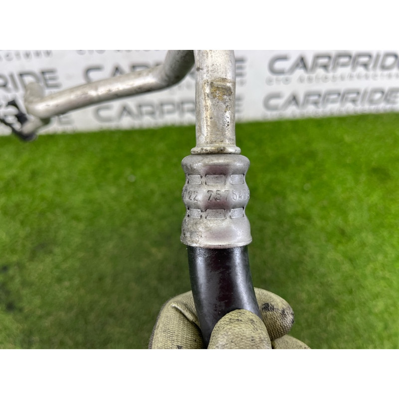 Трубка масляного радиатора (трансмиссия) BMW 7-series F02 2011 4.4 N63 17227575458