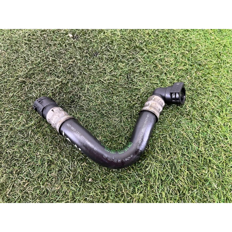 Трубка масляного радиатора (трансмиссия) BMW 7-series F02 2011 4.4 N63 17227596867