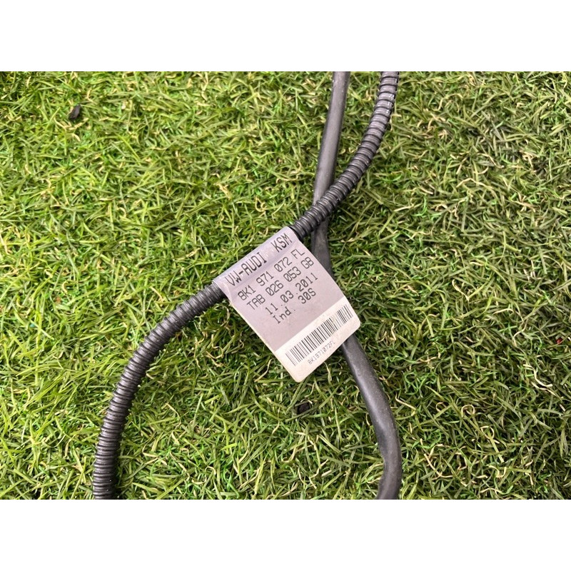 Проводка моторная (электрика двигателя) AUDI A4 B8 2012 2.0 CAEB 8K1971072FL