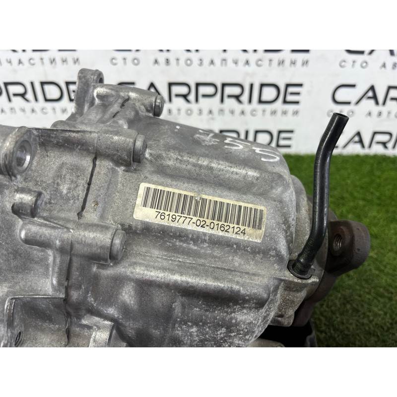 Раздаточная коробка (трансмиссия) BMW 7-series F02 2011 4.4 N63 27108697978