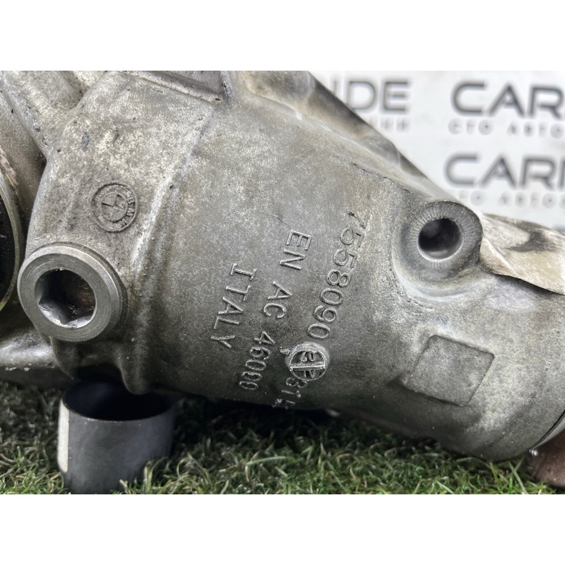 Редуктор (трансмиссия) BMW 7-series F02 2011 4.4 N63 31507577691