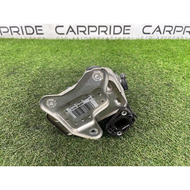 Теплообменник АКПП (трансмиссия) BMW X5 E70 2011 3.0 N57 17217800408