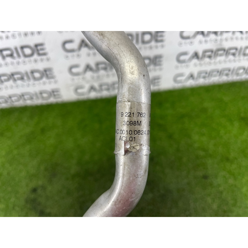 Трубка кондиционера (отопление и кондиционирование) BMW X5 E70 2011 3.0 N57 64509221762