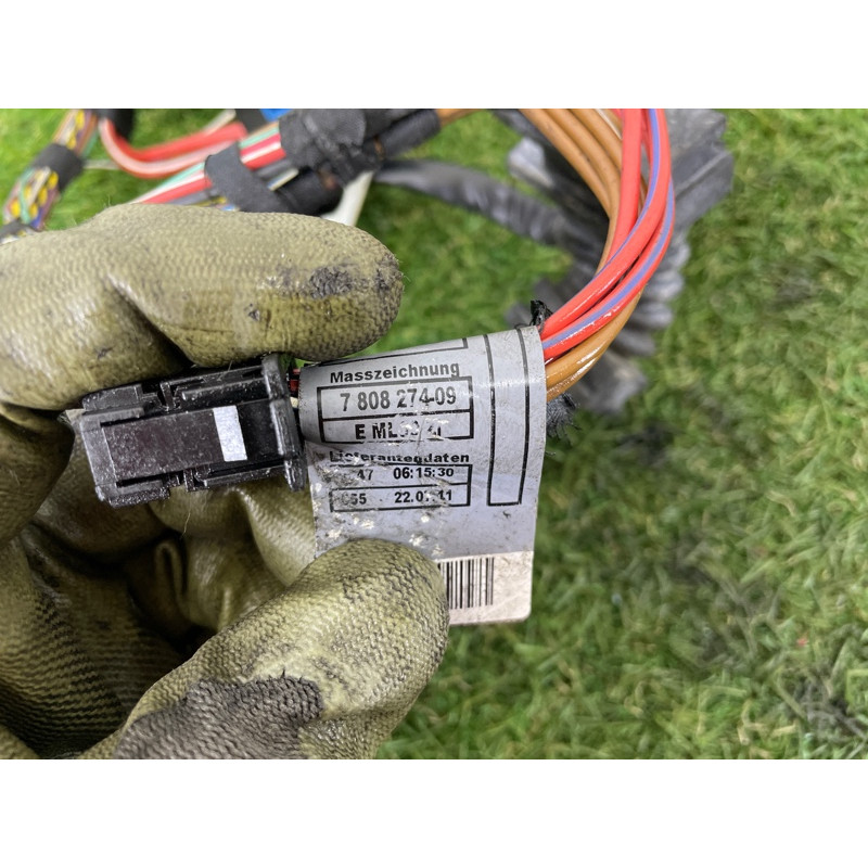 Проводка АКПП (электрика) BMW X5 E70 2011 3.0 N57 12518513667